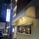 CU 부평골목길점 | 서뉼고깐 부평점