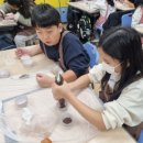 왕궁남초등학교 이미지