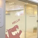 코끼리치과의원 이미지