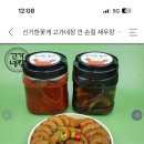 이음코리아 이미지