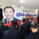 창녕읍사무소 이미지