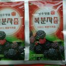 상주명품 이미지