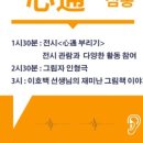 그림책Nori 이미지