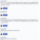 법무사남내성사무소 | [성공사례] 소속사의 억지스러운 위약금 청구, 전면 방어한 아티스트 전속계약 해지 사건