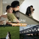 나도작가-말글쓰기(야간) | 부산 야외웨딩스냅 란포토 촬영후기 드레스 헬퍼 추천, 꿀팁 (스냅 오픈 예고)