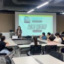 경기김포교육도서관 이미지