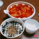 [세종시맛집/분식] 슈퍼떡볶킹 떡볶이 추천