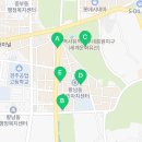 신평동1092 이미지