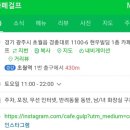 수비드스테이크앤파스타 이미지