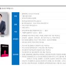 드림업컨설팅 네이버블로그