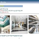 센트럴파크1 E동 이미지