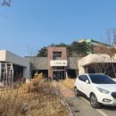 우성닭갈비 이미지