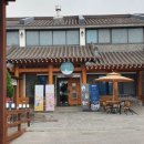 진또배기 초당순두부 Daum카페
