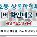 11500-5-49-102 이미지