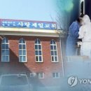 부천제일교회 이미지