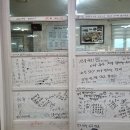소문난할매국밥 이미지
