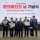 서울영등포구장애인편의증진기술지원센터