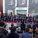 서귀포시 공립 혼디 이미지