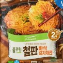 신갈수지 이미지