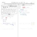 남산고등학교 이미지