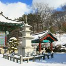 아산 보문사 牙山 普門寺 설경 (2) 이미지