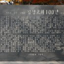 강경-9 이미지