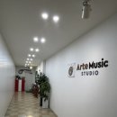 음악의 꿈을 이룰 수 있는 공간 수원연습실 아르떼음악연습실 후기!
