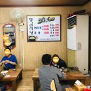 평남사거리 이미지