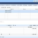 수민상사 이미지