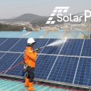 연화 태양광발전소 이미지