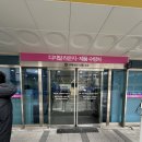 유튜브 시작한다고 남편님 플렉스 해준 게이밍 노트북 컴퓨존 후기
