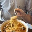 삼선짬뽕 이미지