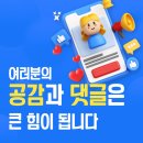 레저파트너스