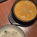 찌개공방천안 | [천안불당동] 두부공방 | 매일아침직접만드는두부집,순두부찌개와콩비지찌개후기🤍