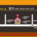 현대카포스 이미지