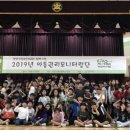 신흥 초등학교 이미지