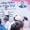 봉암2리 이미지