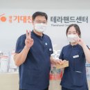 광명기대찬병원 이미지
