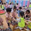 탄금유치원 이미지