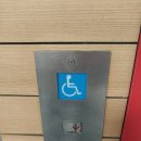 작전동삼성홈플러스 이미지