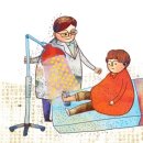 남수한의원 이미지