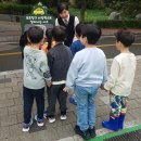 새싹교통어린이공원 이미지