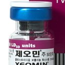 멀츠아시아퍼시픽 피티이엘티디 이미지