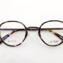 아이작안경원 이미지