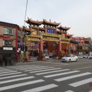 짱게임랜드 이미지