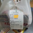 BBQ 강북스타3호점 네이버블로그