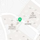 대원미술교습소