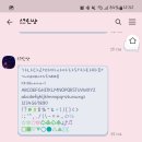 내게온 봄 이미지