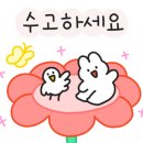 도화지오토캠핑장 이미지