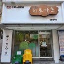 히로가츠 이미지